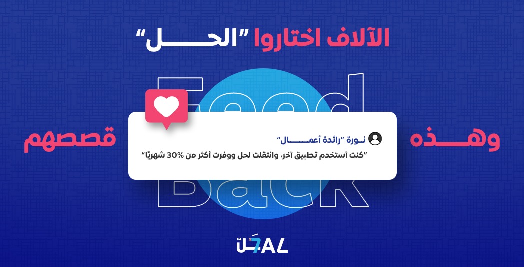 WhatsApp Image 2025-06-15 at 5.53.07 PM